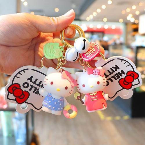 可爱卡通HelloKitty汽车情侣凯蒂猫背包公仔小礼品钥匙扣挂件