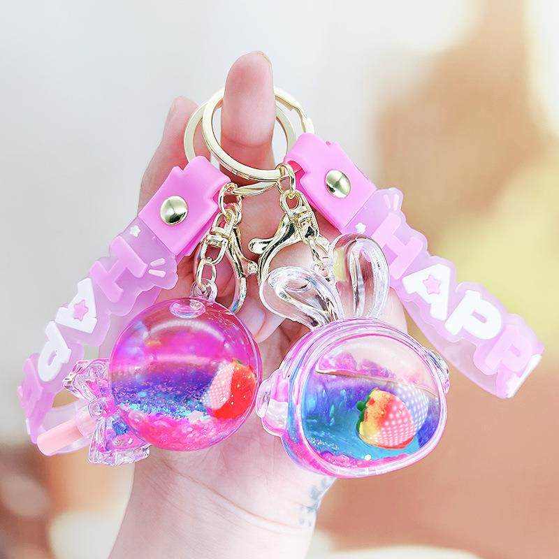 漂流瓶入油炫彩色草莓爱心杯棒棒糖可爱精致挂件钥匙扣礼品