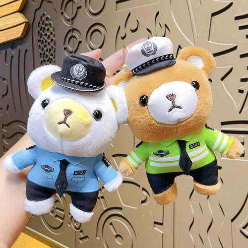 可爱毛绒制服小熊警察玩偶警察消防员小熊包包钥匙扣儿童挂件