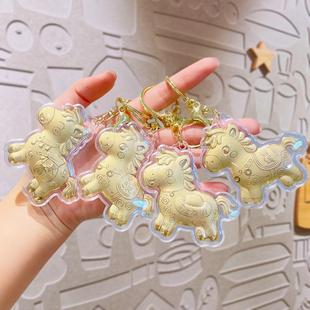 2026马年金箔马上有钱手机链挂绳黄金车钥匙扣包包挂件送女友