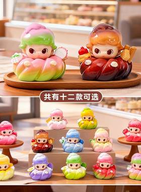卡通迪迪甜甜圈系列食玩萌粒公仔 diy饰品盲袋车载桌面小摆件