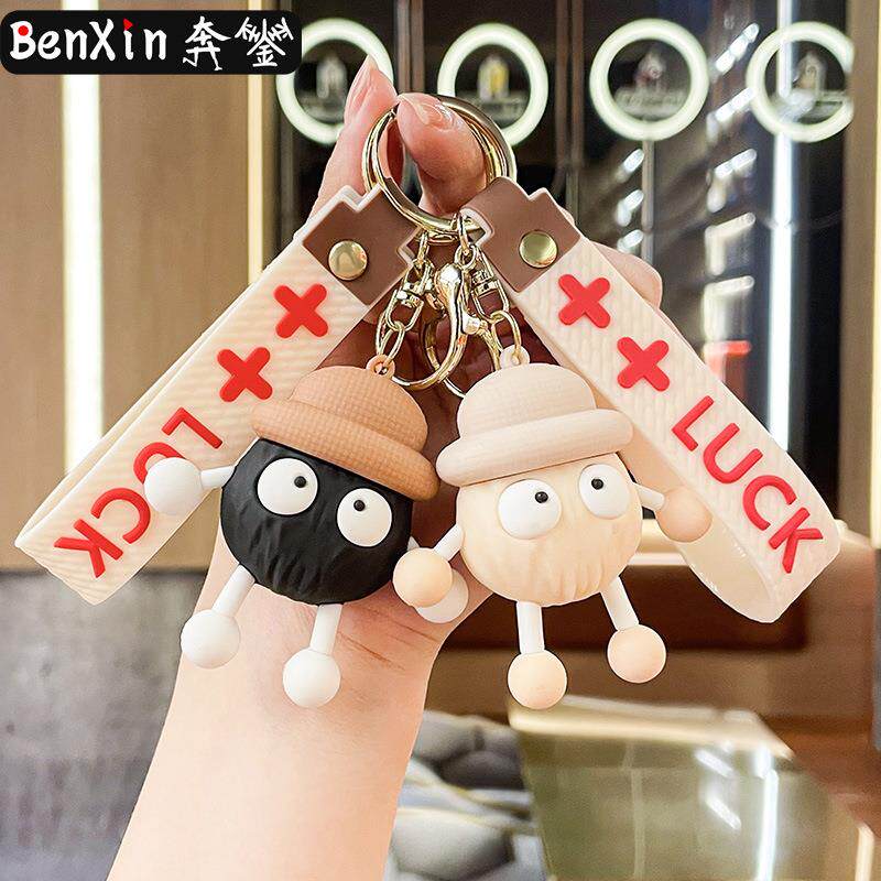 千与千寻长腿小煤球钥匙扣可爱情侣包包挂件地摊娃娃机小礼品