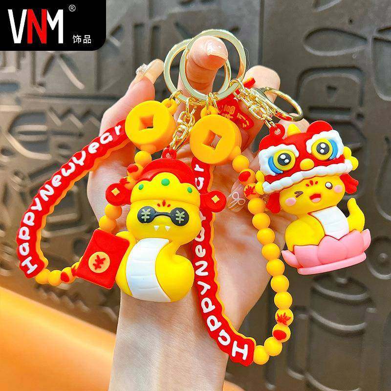 新年国潮蛇年钥匙扣醒狮福娃挂件生肖蛇钥匙链蛇年大吉小礼品