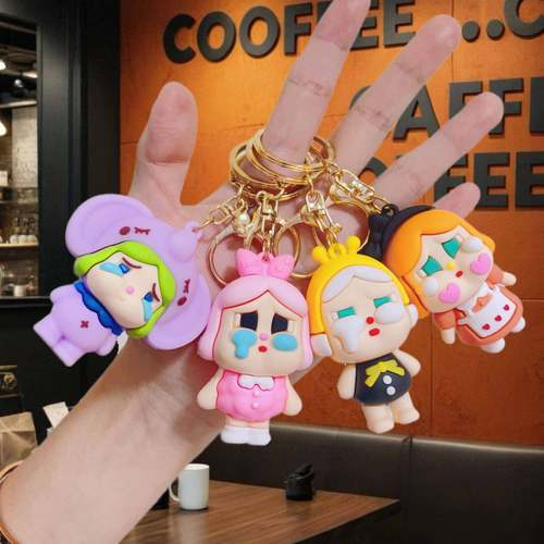 卡通创意梦幻哭娃钥匙扣男女情侣汽车书包挂件钥匙链精致礼物