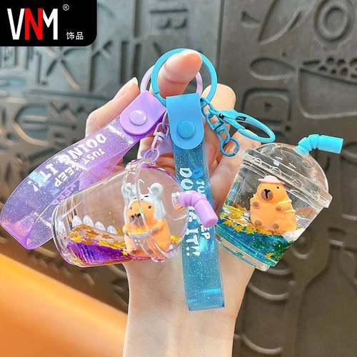 创意卡通卡皮巴拉入油吸吸杯钥匙扣可爱书包挂件汽车钥匙链小礼品