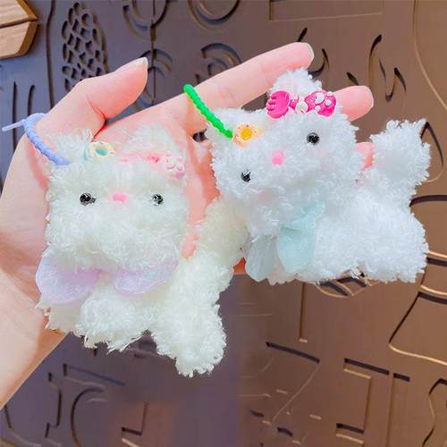 可爱扭扭棒毛绒西高地小狗钥匙扣挂件创意解压包包钥匙链挂饰礼品