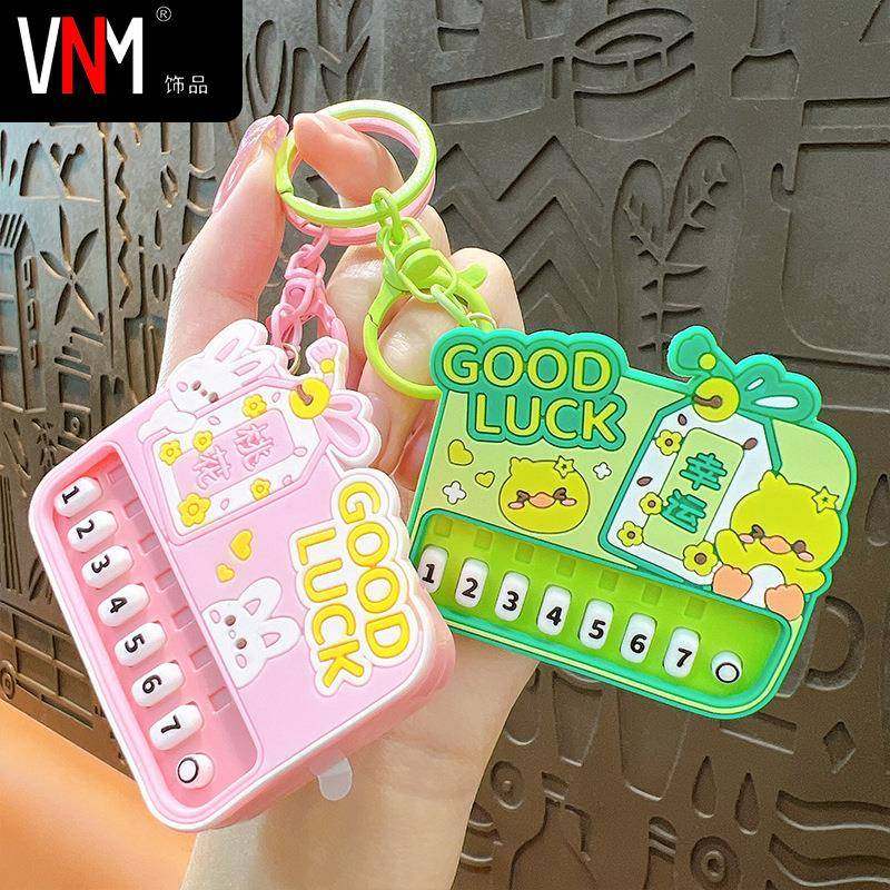 创意迷你钢琴钥匙扣发光益智掌上音乐电子琴玩具包包挂件抓机礼品