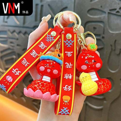 新年蛇年醒狮财神帽小蛇钥匙扣可爱精致潮流公仔书包钥匙链小礼品