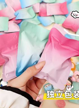 抖音爆款随机盲袋萌粒公仔潮玩玩具对对碰盲盒盲袋桌面小摆件