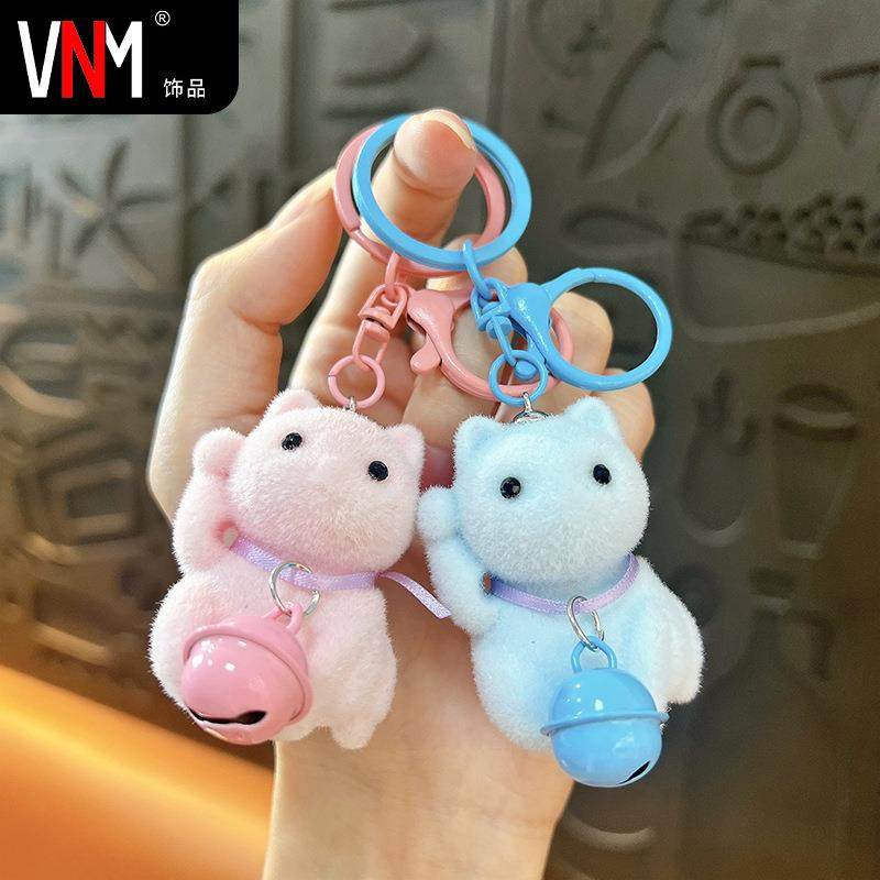 创意植绒铃铛招财猫钥匙扣可爱包包挂件汽车钥匙链抓机小礼品