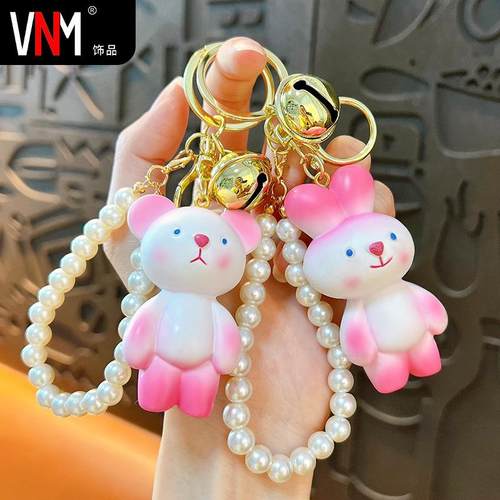 呆萌树脂小熊兔子钥匙扣可爱包包挂件汽车钥匙链抓娃机小礼品