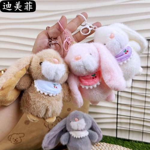 创意可爱围巾小兔子挂件垂耳兔毛绒玩具公仔包包挂饰钥匙扣布娃娃