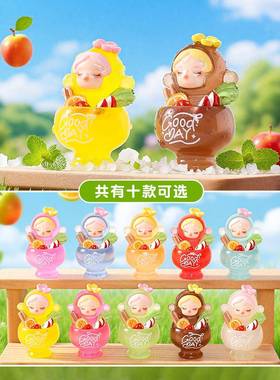 夜光水果酒杯萌粒树脂diy配件钥匙扣桌面迷你摆件盲盒对对碰