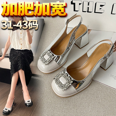大码高跟鞋圆头粗跟胖脚宽脚女鞋包头凉鞋后空一字带法式玛丽珍鞋