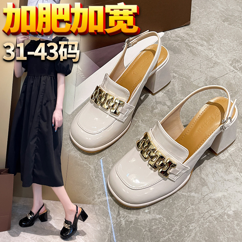 法式玛丽珍胖脚宽脚女鞋包头凉鞋女粗跟英伦风小皮鞋大码高跟鞋女