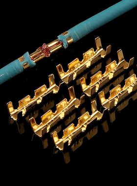 U形端子接线片冷插入连接器冷端压线扣电线并线连接中间对接头铜