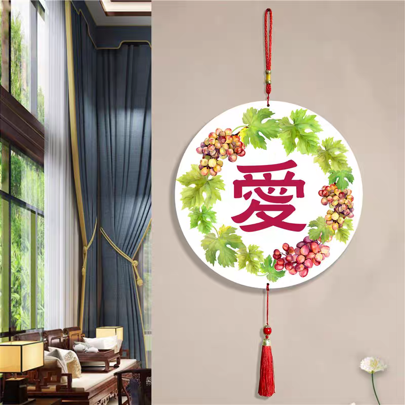 新款圆形葡萄爱字挂画礼品客厅卧室墙壁装饰画壁画挂饰祝福礼物