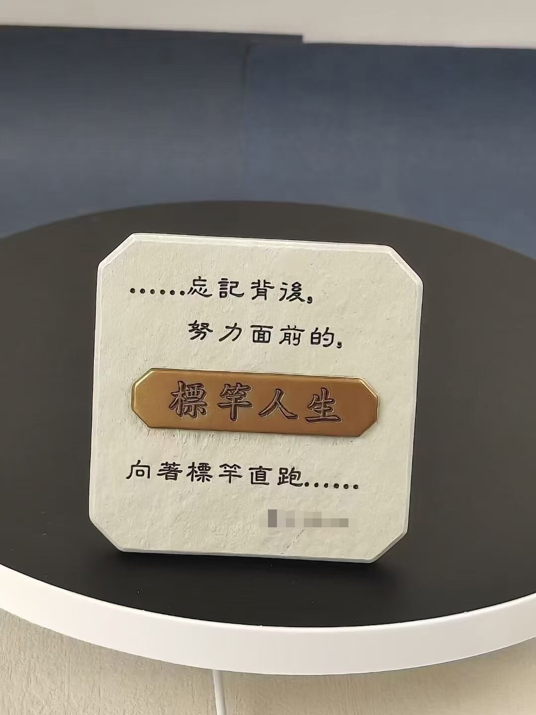 创意简约时尚家居装饰品摆台桌摆摆饰电视柜茶几床头柜摆件