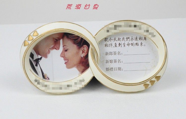 婚戒造型婚礼戒指夫妻结婚签名纪念相框放照片树脂桌面摆件台礼品
