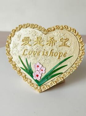 桌面装饰摆台家居装饰摆件小桌摆摆设创意礼品树脂雕塑彩绘礼物