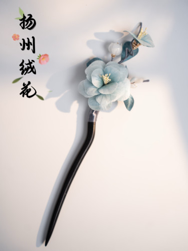 扬州绒梅绮绒花新中式高级感古风配饰山茶花梅花发簪发夹