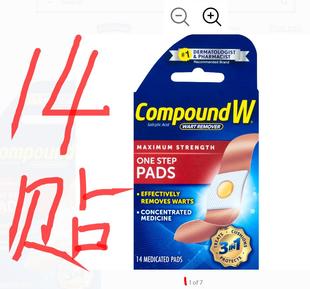 特惠#美国Compound W off Wart remover去除老茧鸡眼跖尤 14贴