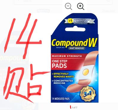 特惠#美国Compound W off Wart remover去除老茧鸡眼跖尤 14贴