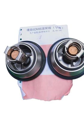 适用一汽解放J6货车同力矿车750马力锡柴6DX系列发动机节温器总成