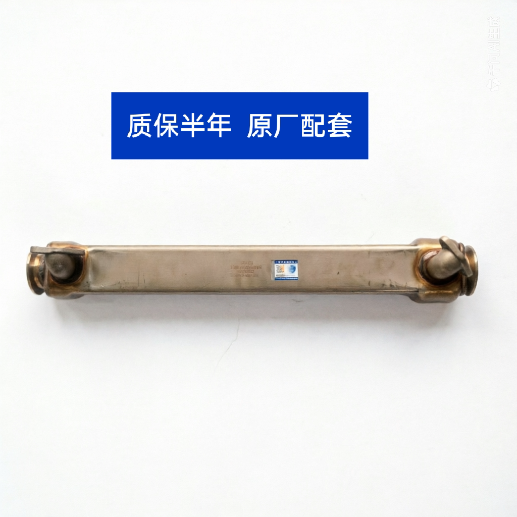 一汽解放J6P青岛解放JH6配锡柴国六天然气发动机EGR冷却器总成M70