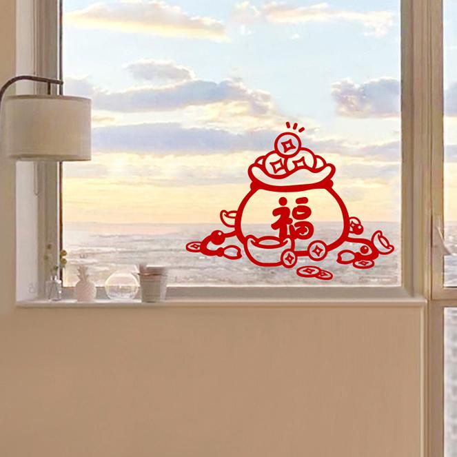 贴纸2025元旦窗花红色墙贴画福袋