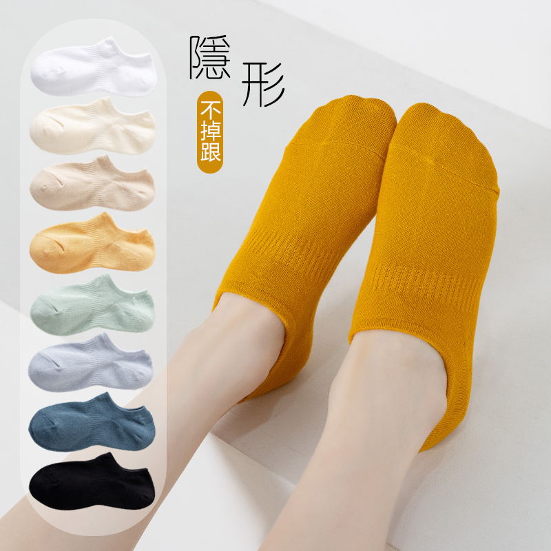夏季女士吸湿排汗透气