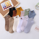 小熊袜子女短袜浅口短筒低帮船袜春秋夏季 天薄款 纯女士棉袜ins潮