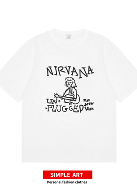 NIRVANA涅槃摇滚乐队印花美式复古朋克小众正肩男女印花短袖T恤潮