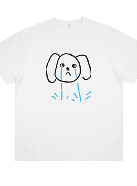 哭泣小狗不开心 原创线条艺术可爱涂鸦印花短袖男女休闲棉情侣T恤