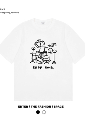 喝酒玩摇滚原创个性朋克音乐节趣味乐队印花男女情侣宽松短袖t恤