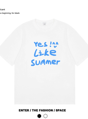 yes like summer comes蜡笔涂鸦童趣艺术印花短袖学生国潮可爱t恤