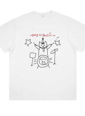 原创摇滚猫咪架子鼓印花短袖趣味吉他贝斯音乐节朋克摇滚男女T恤