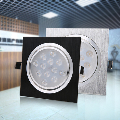 led格栅方形嵌入式射灯