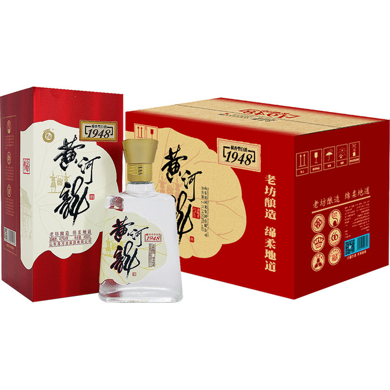 黄河龙42度老酿坊1948 荷香型低度白酒 纯粮食固态发酵