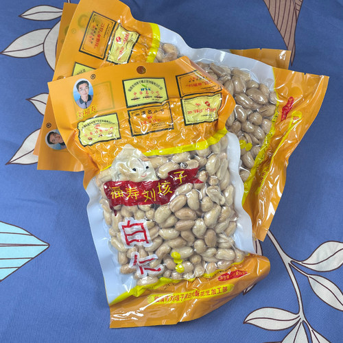 临清刘垓子福寿白仁炸熟花生米
