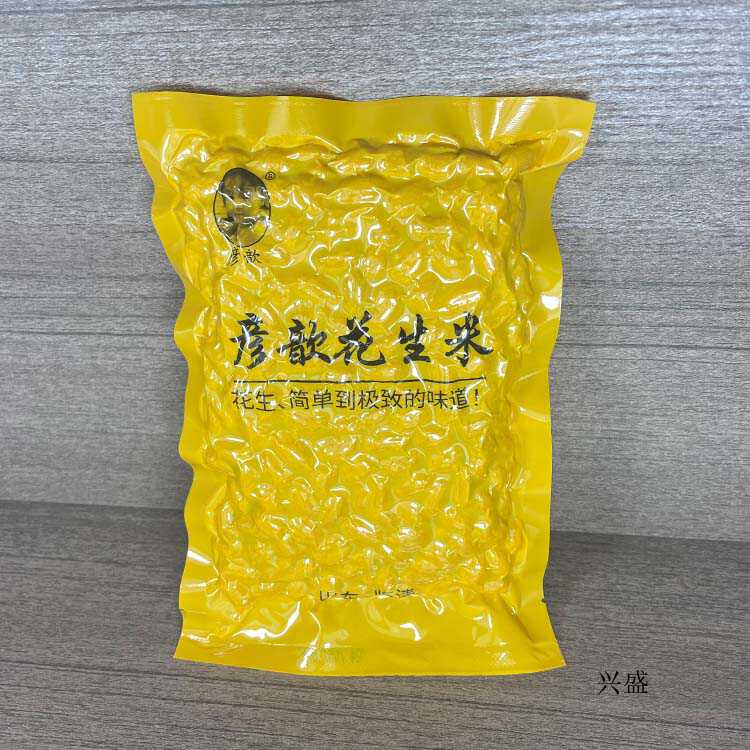 临清白仁 油炸花生米 山东聊城临清特产 300克/袋 脱皮熟花生米 零食/坚果/特产 花生 原图主图