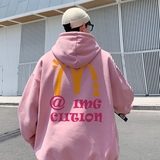 粉红色