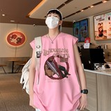 粉红色