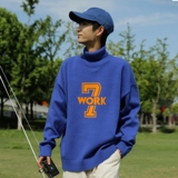 MG5727P65高领毛衣男秋冬季加厚大码打底衫韩版潮流内搭ins港风宽，男装针织衫/毛衣，星座510A-5