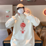 白色