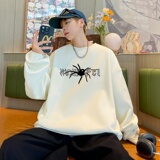 YB7331P45直播品质男士大菠萝纹卫衣圆领男上装卫秋冬男打底卫衣，男装卫衣，星座510A-5
