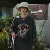 TFC6339P58重磅纯棉水洗长袖T恤春款宽松蜡染做旧男T高克重，男装T恤，星座510A-5