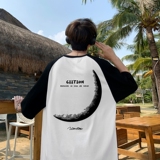 TQ6879P25夏季男士宽松半袖打底衫插肩袖t恤拼色潮牌港风半袖，男装T恤，星座510A-5