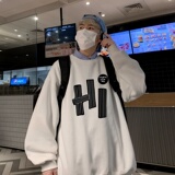 Y7305P38直播品质棉卫衣男士圆领卫衣宽松大落肩印花卫衣秋装新品，男装卫衣，星座510A-5
