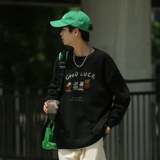 MD5531P55港风毛衣男秋冬季卡通印花针织衫青少年痞帅宽松毛衫，男装针织衫/毛衣，星座510A-5